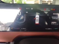 Changan CS75 PLUS Third Generation Champion Edition 1.5T Smart Drive Performance Type - ფოტო 12