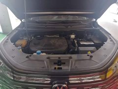 Changan CS75 PLUS Third Generation Champion Edition 1.5T Smart Drive Performance Type - ფოტო 20