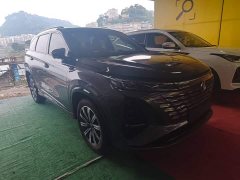 Changan CS75 PLUS Third Generation Champion Edition 1.5T Smart Drive Performance Type - ფოტო 4