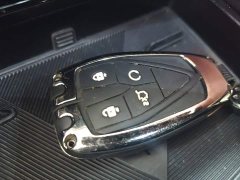 Changan CS75 PLUS Third Generation Champion Edition 1.5T Smart Drive Performance Type - ფოტო 9