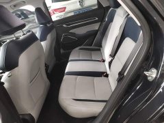 Geely Emgrand 4th Generation 1.5L CVT Flagship - ფოტო 13