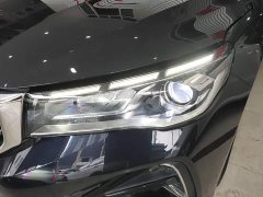 Geely Emgrand 4th Generation 1.5L CVT Flagship - ფოტო 18