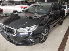 Geely Emgrand 4th Generation 1.5L CVT Flagship - ფოტო 2