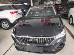 Geely Emgrand 4th Generation 1.5L CVT Flagship - ფოტო 3