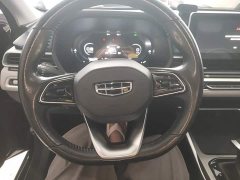 Geely Emgrand 4th Generation 1.5L CVT Flagship - ფოტო 7