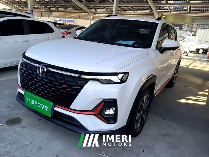 Changan CS35 PLUS 2021 Blue Whale NE 1.4T DCT Luxury - ავტომობილი ჩინეთიდან