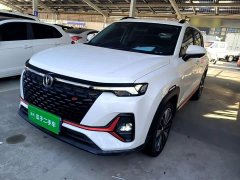 Changan CS35 PLUS 2021 Blue Whale NE 1.4T DCT Luxury - ფოტო 1