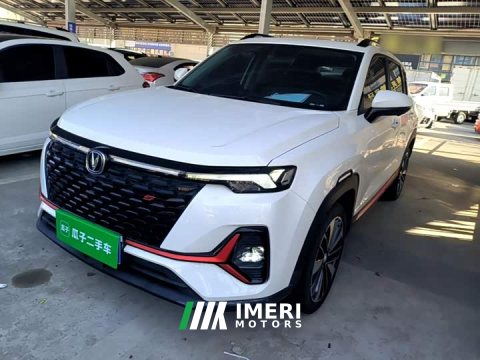 2022 Changan CS35 PLUS 2021 Blue Whale NE 1.4T DCT Luxury - ავტომობილი ჩინეთიდან