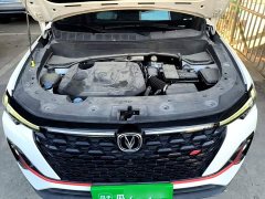 Changan CS35 PLUS 2021 Blue Whale NE 1.4T DCT Luxury - ფოტო 20