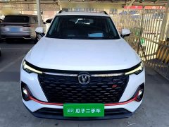 Changan CS35 PLUS 2021 Blue Whale NE 1.4T DCT Luxury - ფოტო 3