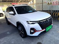 Changan CS35 PLUS 2021 Blue Whale NE 1.4T DCT Luxury - ფოტო 4