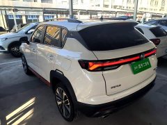 Changan CS35 PLUS 2021 Blue Whale NE 1.4T DCT Luxury - ფოტო 5