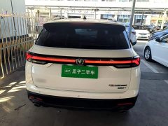 Changan CS35 PLUS 2021 Blue Whale NE 1.4T DCT Luxury - ფოტო 6