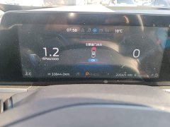 Ford Fiesta 2021 1.5L Automatic Diamond Edition - ფოტო 12