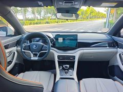 BYD Song Plus New Energy 2021 DM-i 51KM Premium Edition - ფოტო 16