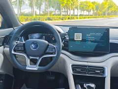 BYD Song Plus New Energy 2021 DM-i 51KM Premium Edition - ფოტო 4
