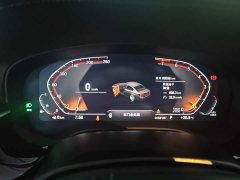 BMW 5 Series Facelift 530Li Leading Edition Luxury Package - ფოტო 12