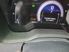 Toyota Corolla 2024 Intelligent Hybrid Dual-Engine 1.8L Leading Edition - ფოტო 5