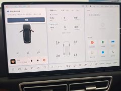 Li Auto L9 Ultra Smart Refresh Edition - ფოტო 13