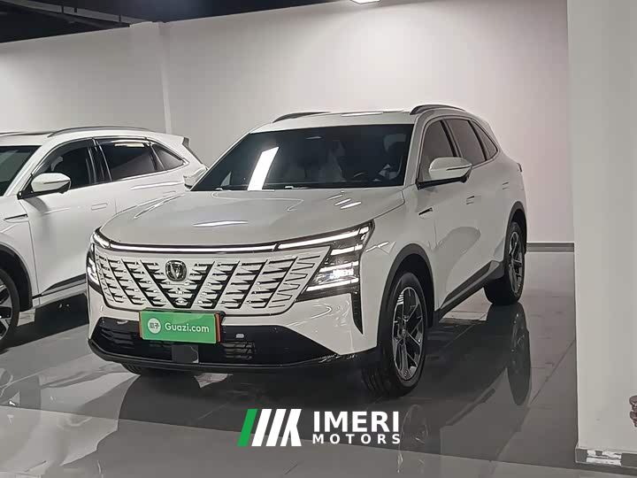 Changan CS75PLUS Fourth Generation 1.5T New Bluewhale Wisdom Excellence Edition