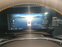 Changan CS75PLUS 2025 Fourth Generation 1.5T New Bluewhale Wisdom Excellence Edition - ფოტო 12