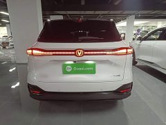 Changan CS75PLUS 2025 Fourth Generation 1.5T New Bluewhale Wisdom Excellence Edition - ფოტო 6