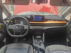 Rui Lan Motors Rui Lan X3 PRO 1.5L CVT Xiao Sa - ფოტო 10