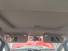 Rui Lan Motors Rui Lan X3 PRO 1.5L CVT Xiao Sa - ფოტო 18