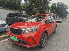 Rui Lan Motors Rui Lan X3 PRO 1.5L CVT Xiao Sa - ფოტო 2