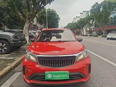 Rui Lan Motors Rui Lan X3 PRO 1.5L CVT Xiao Sa - ფოტო 3
