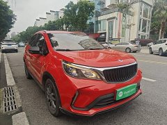 Rui Lan Motors Rui Lan X3 PRO 1.5L CVT Xiao Sa - ფოტო 4