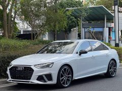 Audi A4L 2020 45 TFSI quattro Premium Dynamic - ფოტო 1