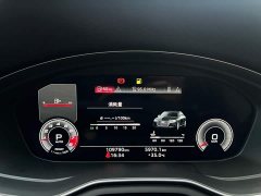 Audi A4L 2020 45 TFSI quattro Premium Dynamic - ფოტო 5