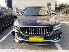 Geely Xingyue L 2021 2.0TD DCT EVO FWD Luxury - ფოტო 3