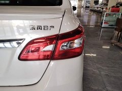 Nissan Sylphy Classic 1.6XE CVT Comfort - ფოტო 8