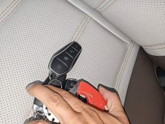 BYD Qin PLUS Glory Edition DM-i 55KM Leading - ფოტო 9