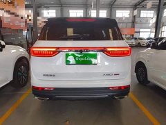 Jetour Jietu X90 PLUS 1.6T Diesel DCT Villa PRO 7-Seater - ფოტო 6