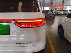 Jetour Jietu X90 PLUS 1.6T Diesel DCT Villa PRO 7-Seater - ფოტო 8