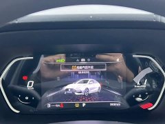 SAIC MG5 2023 180DVVT CVT Luxury - ფოტო 3