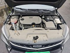 Geely Binrui COOL 1.5T DCT Wind Rush Edition - ფოტო 11