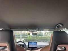 BYD Seagull Vitality Edition - ფოტო 20