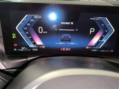 BMW 3 Series 325i M Sport Night Edition Package - ფოტო 12