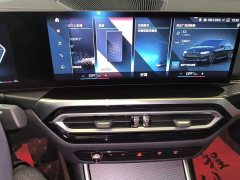 BMW 3 Series 325i M Sport Night Edition Package - ფოტო 13