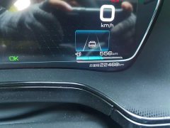 BYD Tang New Energy 2021 DM-i 112KM Premium Edition - ფოტო 5