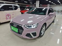 Audi A4L 2020 35 TFSI Fashion Dynamic - ფოტო 2