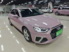 Audi A4L 2020 35 TFSI Fashion Dynamic - ფოტო 4