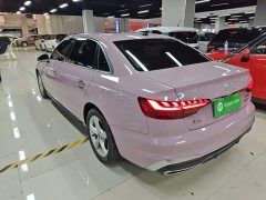 Audi A4L 2020 35 TFSI Fashion Dynamic - ფოტო 5