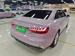 Audi A4L 2020 35 TFSI Fashion Dynamic - ფოტო 7