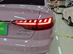 Audi A4L 2020 35 TFSI Fashion Dynamic - ფოტო 8