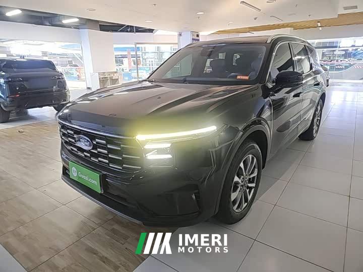 Ford Edge L 2.0T EcoBoost FWD Seven-Seat Luxury